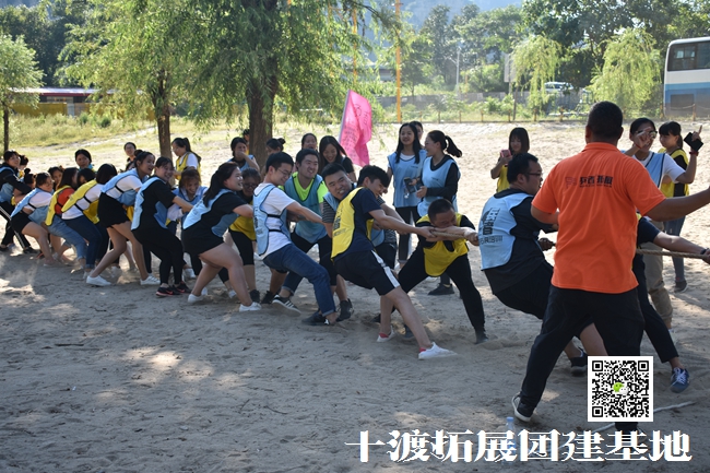 十渡團(tuán)建 (105).jpg