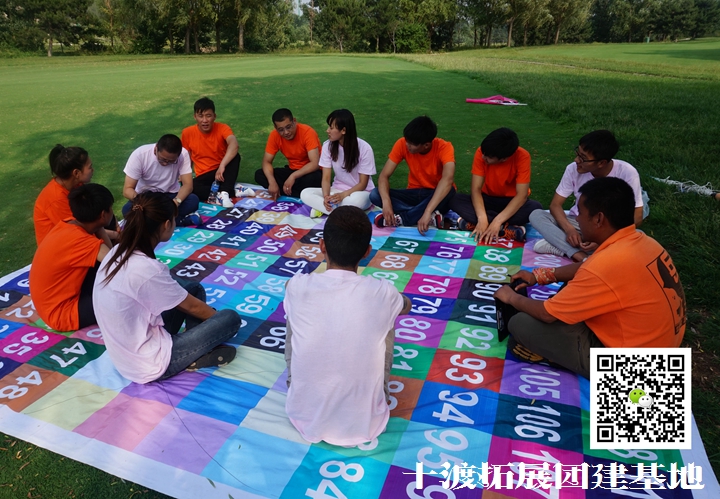 十渡團(tuán)建 (4).jpg