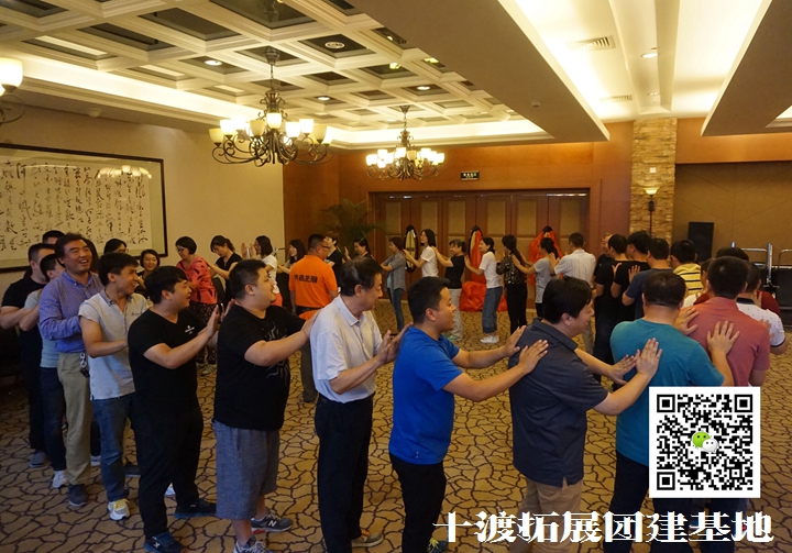 十渡團建 (6).jpg