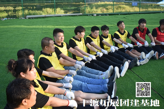 1596598171160538.jpg 十渡團建拓展 (72).jpg