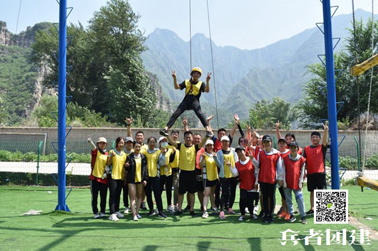 團隊拓展 (54).jpg