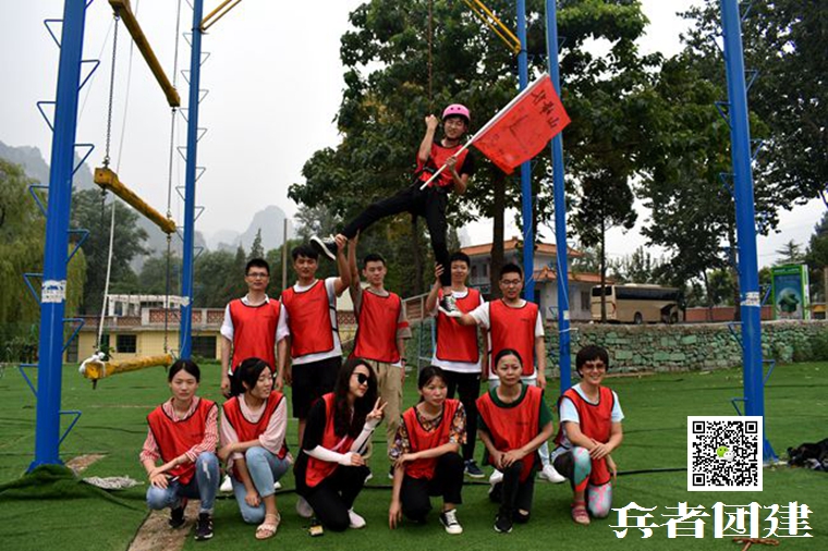 團隊拓展 (6).jpg