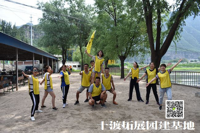 1597213211930530.jpg 十渡 (46).jpg