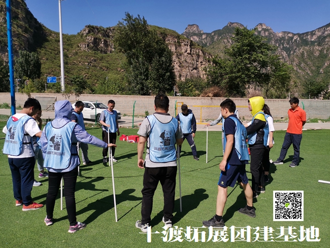 1598854407587800.jpg 十渡 (18).jpg