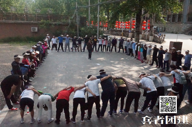 1600736013538408.jpg 兵者拓展訓練 (81).jpg