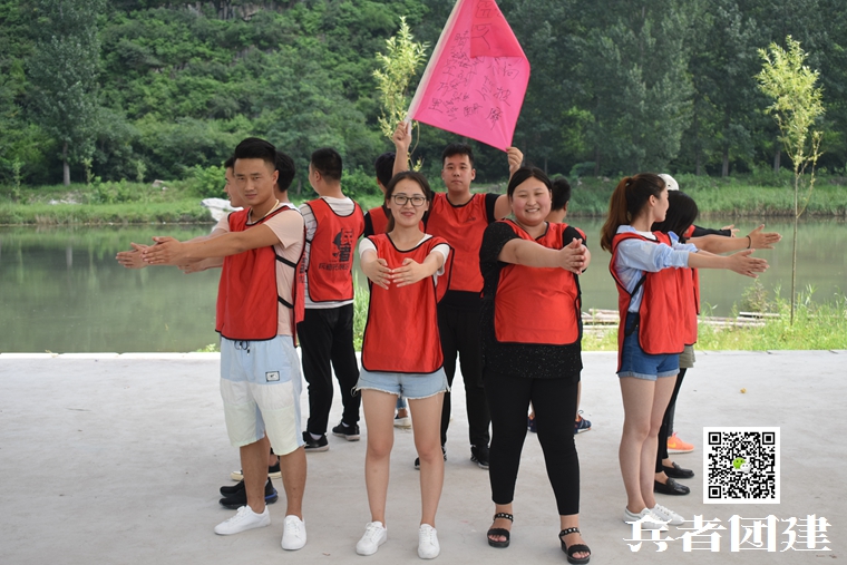 兵者拓展訓練 (76).jpg