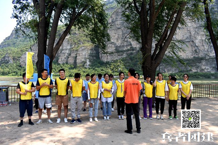 兵者拓展訓(xùn)練 (51).jpg