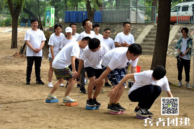 1603071412238638.jpg 兵者拓展訓(xùn)練 (47).jpg