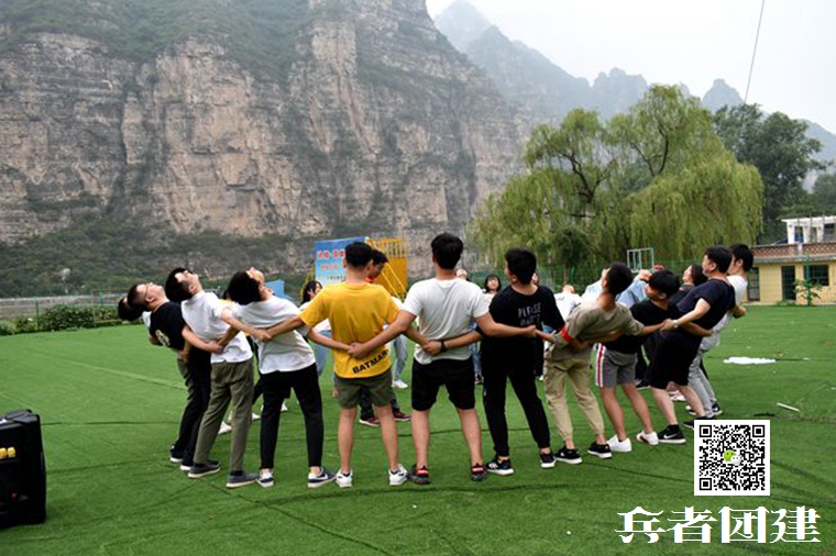 1603071420961968.jpg 兵者拓展訓(xùn)練 (46).jpg