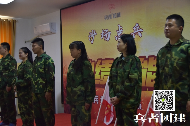 魔鬼訓練 (13).jpg