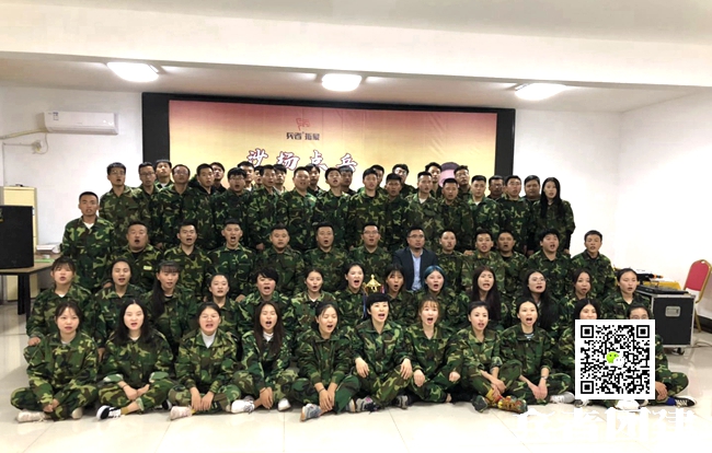 魔鬼訓練 (1).jpg