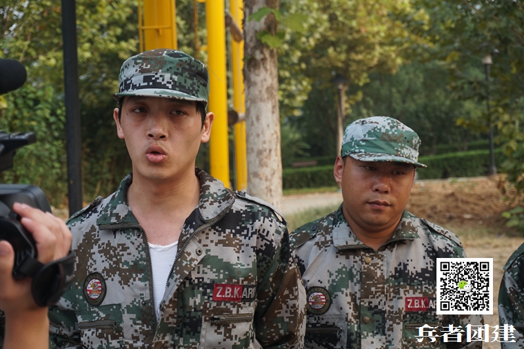 北京拓展訓練 (1).jpg