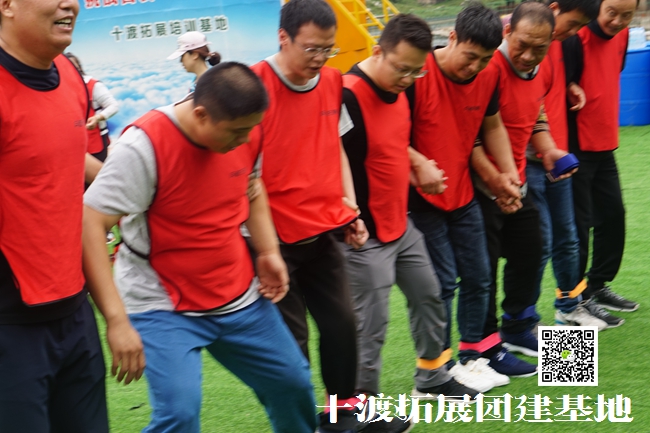 北京拓展培訓公司