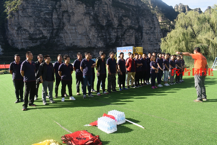 北京拓展訓練活動 北京拓展訓練活動