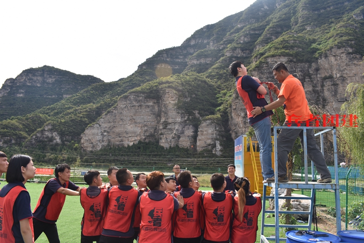 北京拓展訓練 北京拓展訓練