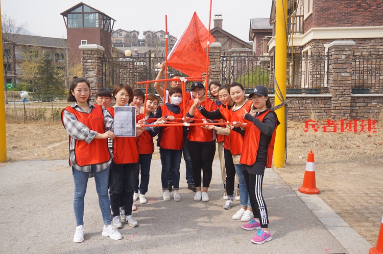 戶外拓展訓(xùn)練