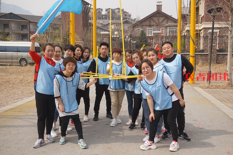 戶外拓展訓(xùn)練