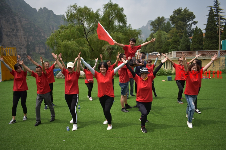 公司員工戶外拓展訓練活動