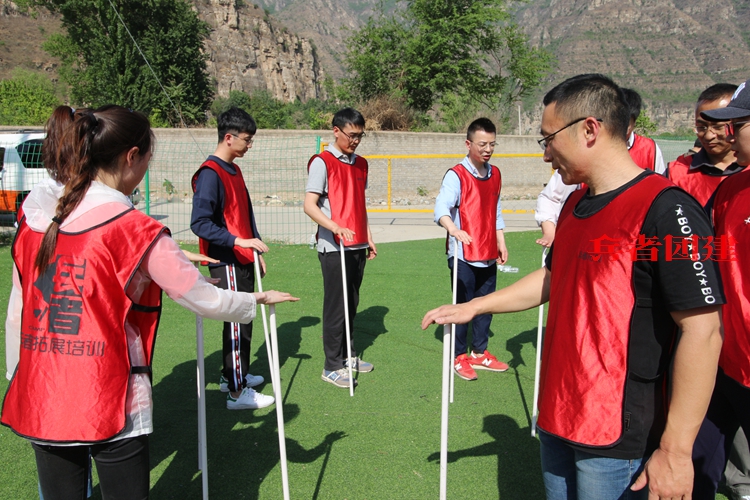 團(tuán)隊(duì)拓展訓(xùn)練