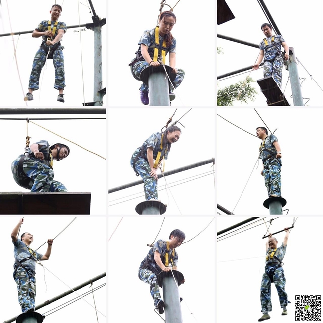 北京拓展訓練 北京拓展訓練