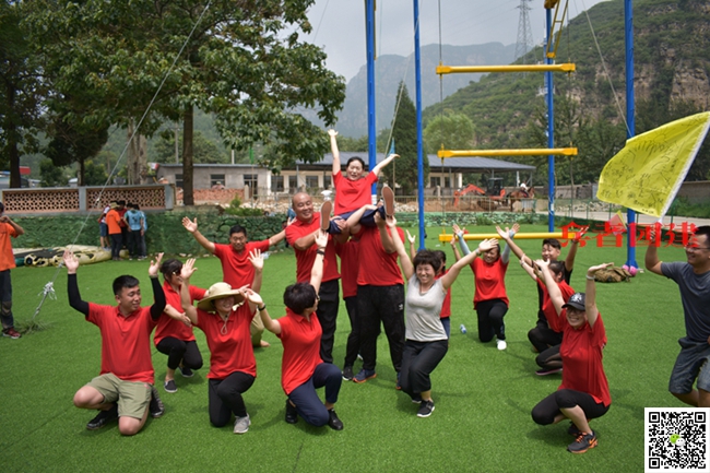 拓展訓練 拓展訓練