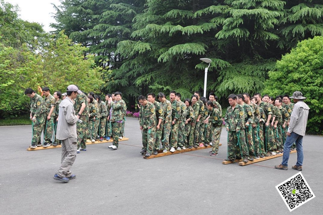 北京拓展訓(xùn)練