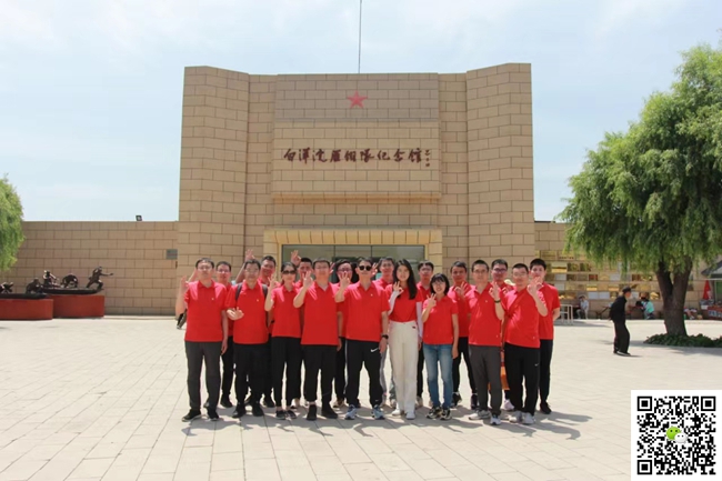 十渡拓展訓練活動