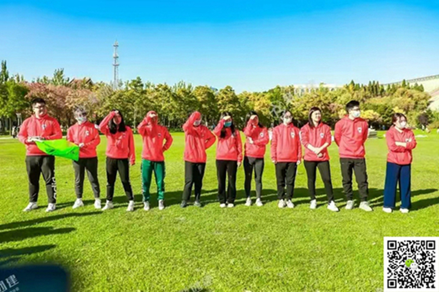 十渡拓展訓(xùn)練