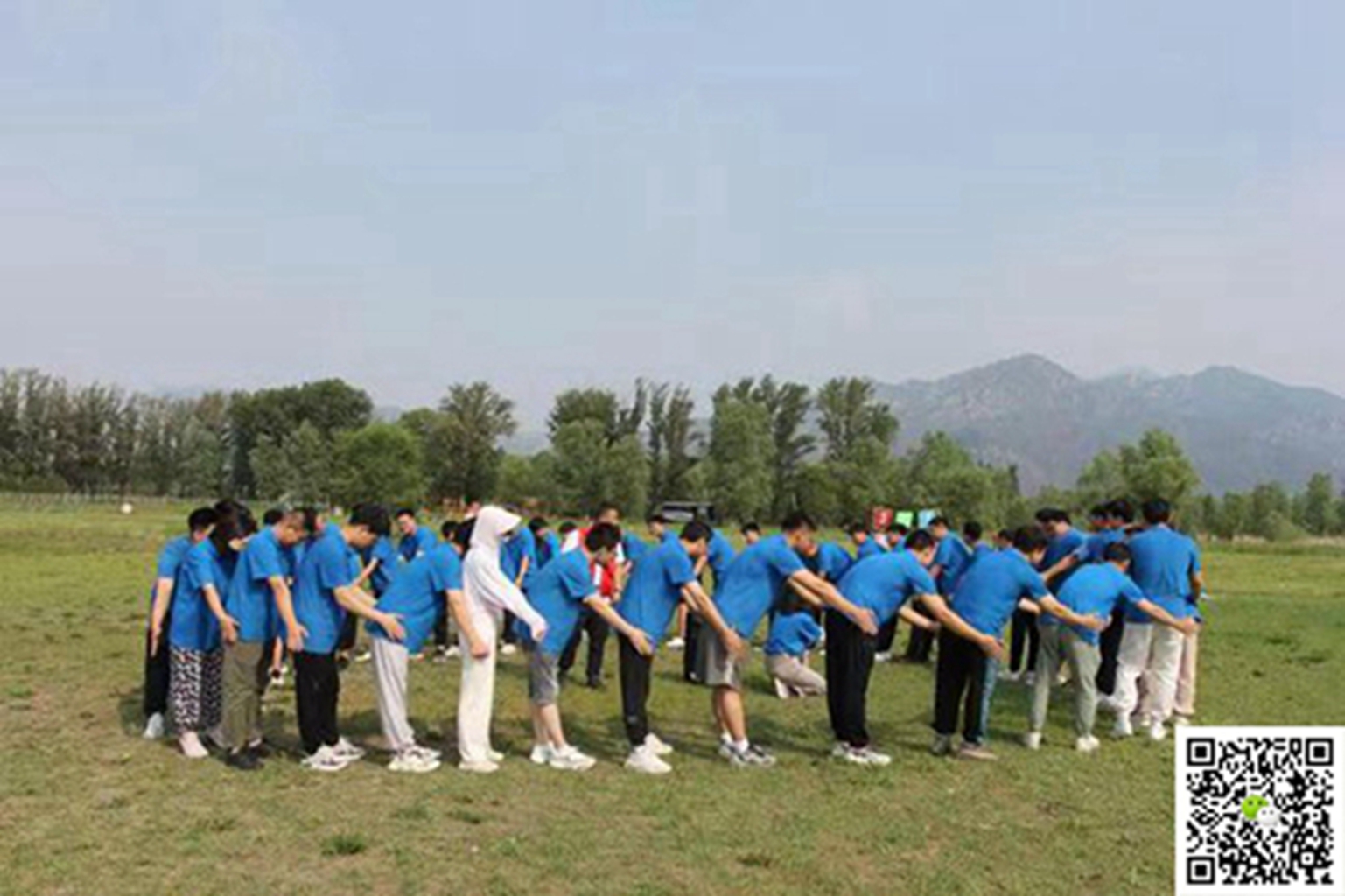 十渡拓展訓(xùn)練活動