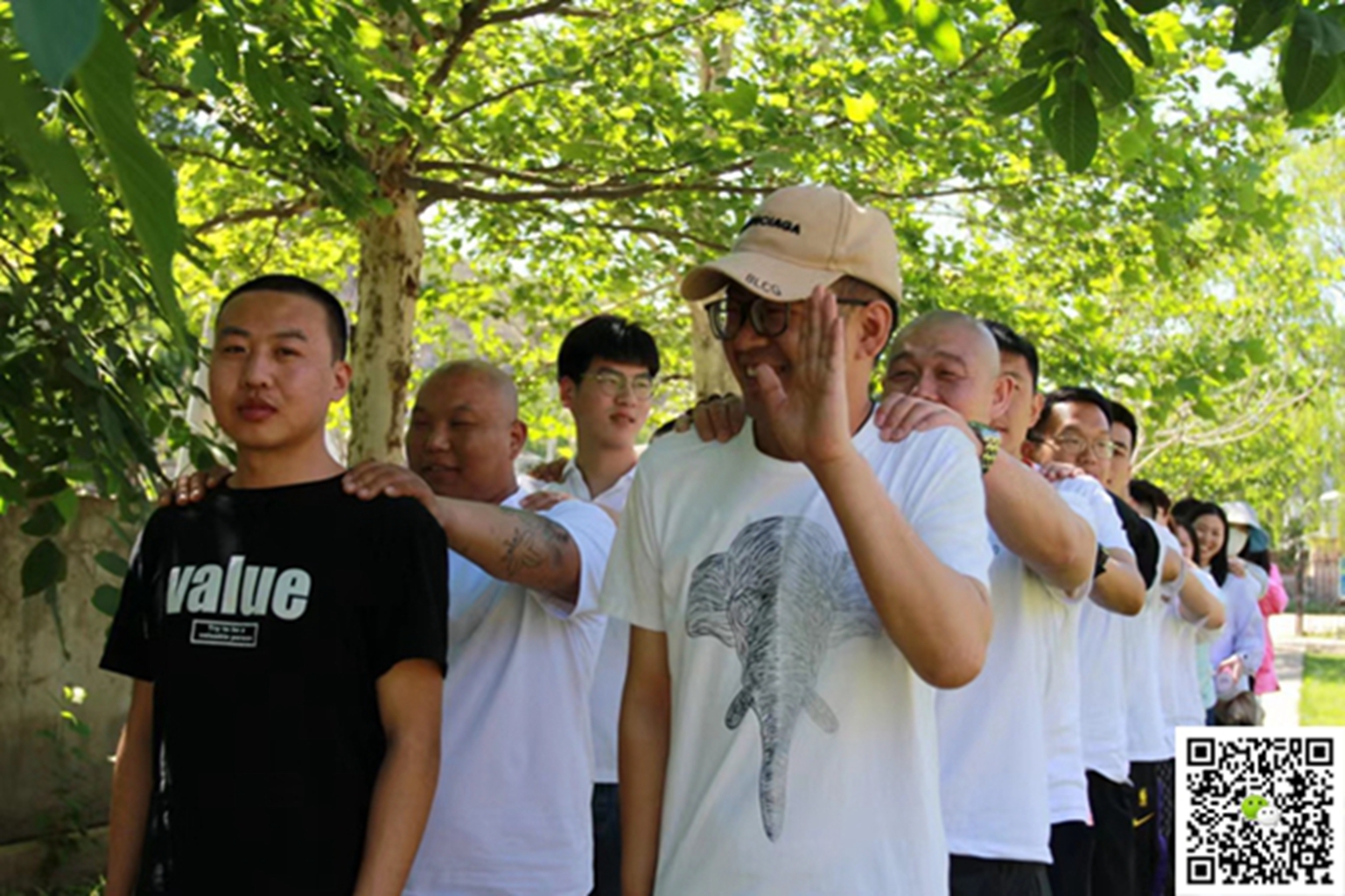 十渡旅游團建活動