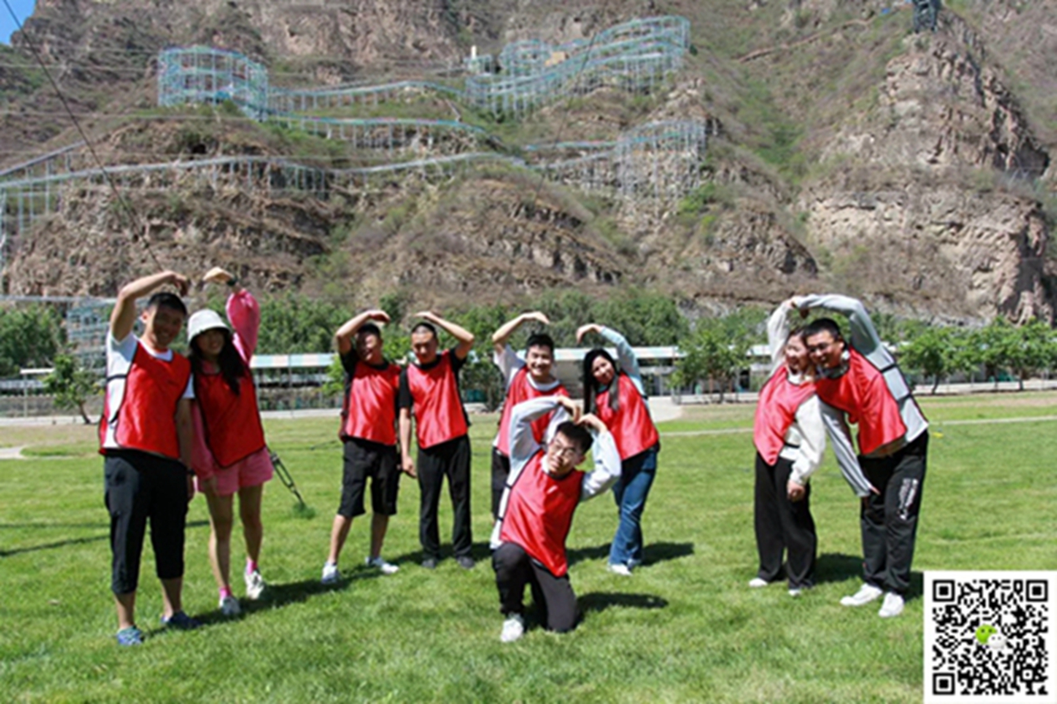  十渡旅游團(tuán)建活動(dòng)