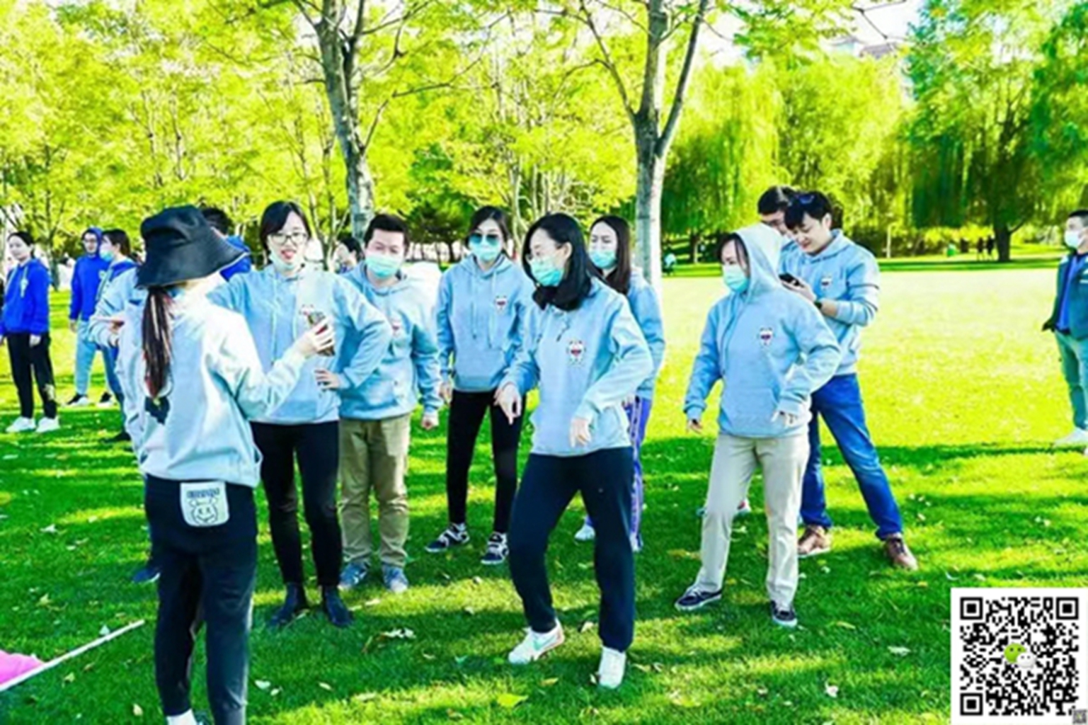 十渡旅游團建活動