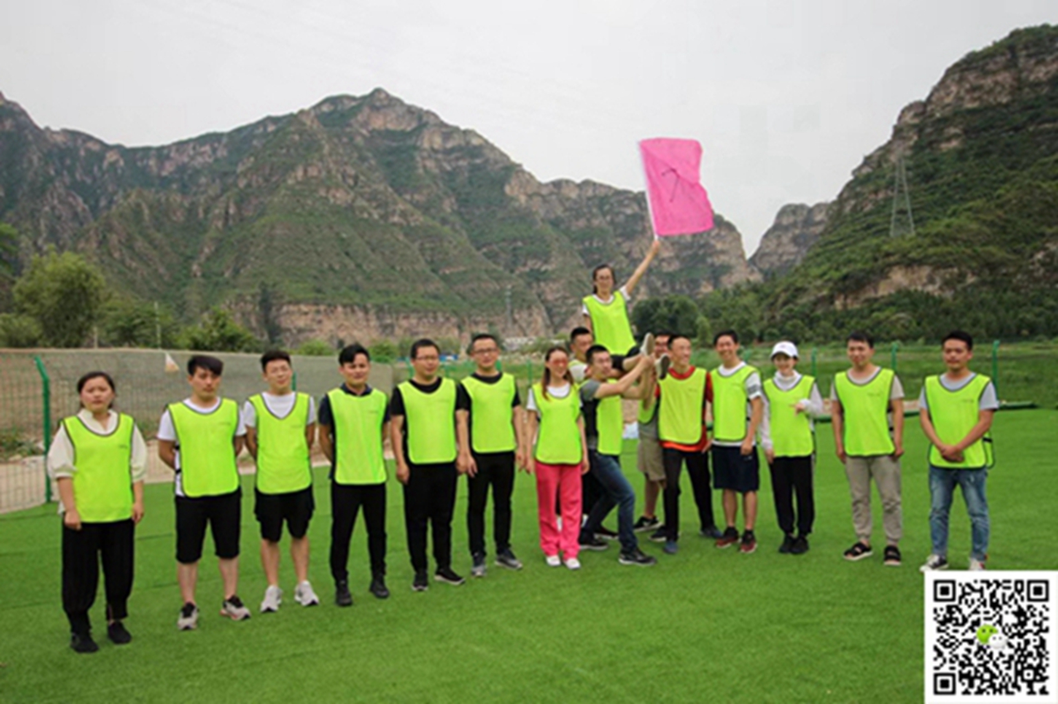 十渡旅游團建活動 十渡旅游團建活動