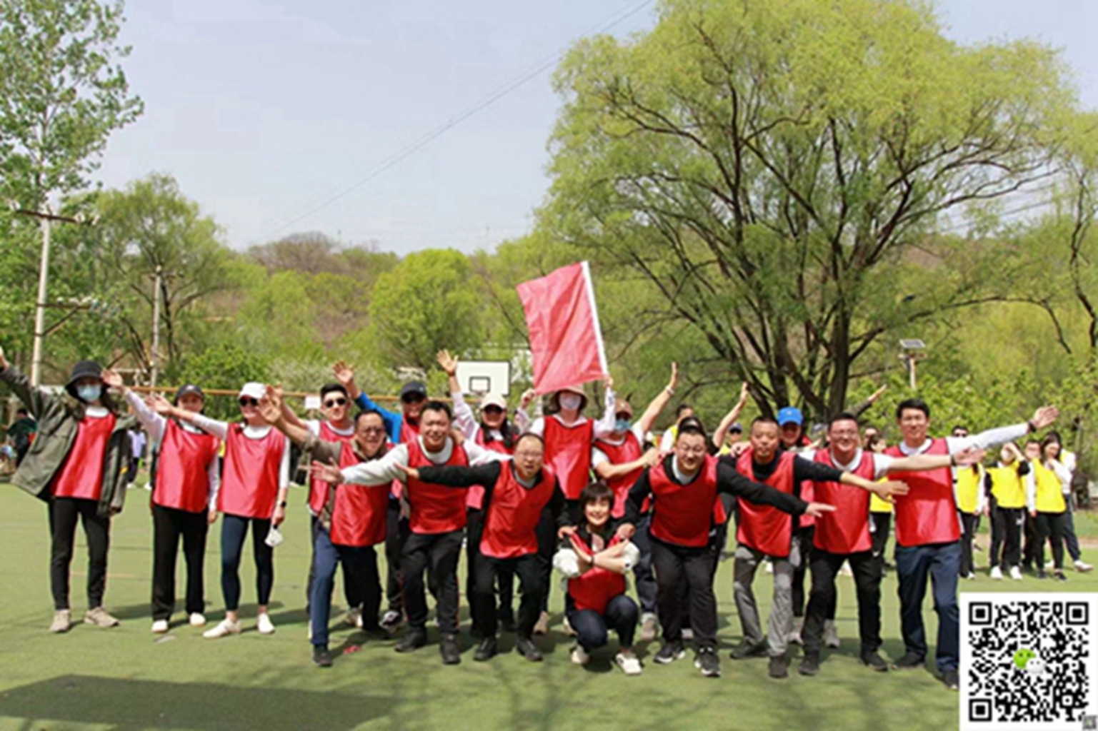 十渡旅游團(tuán)建活動(dòng)