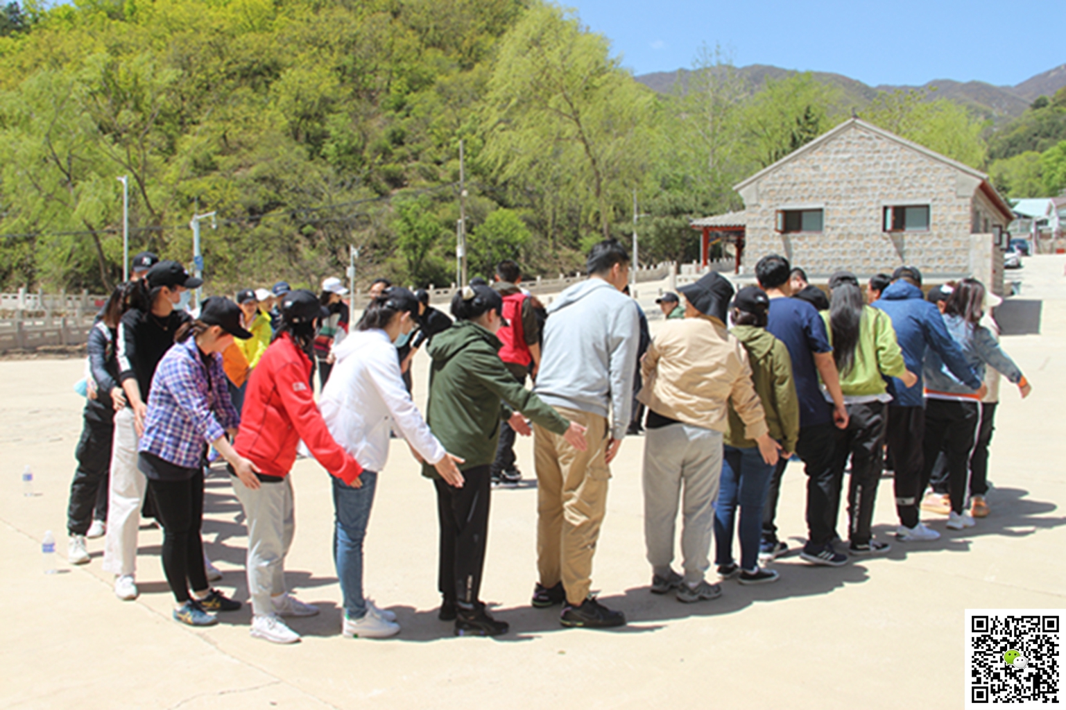 十渡旅游拓展訓練活動