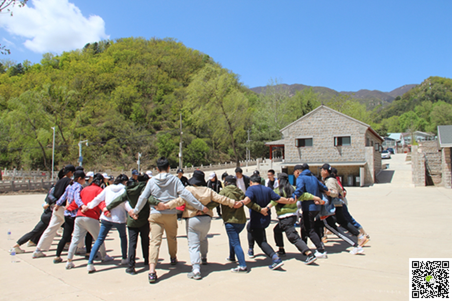 十渡旅游拓展訓練活動