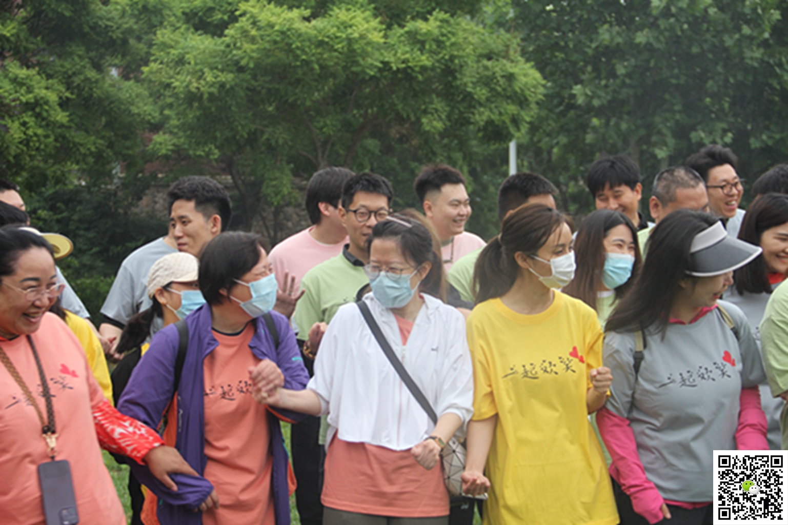 懷柔團建拓展活動