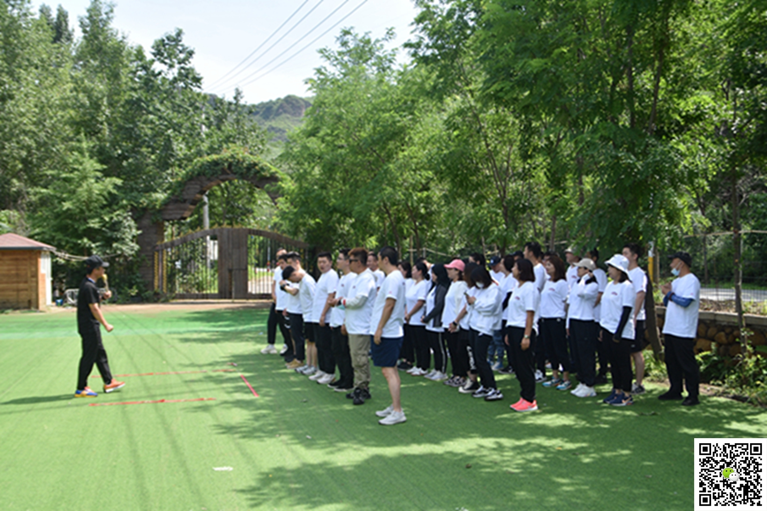 懷柔拓展訓練活動