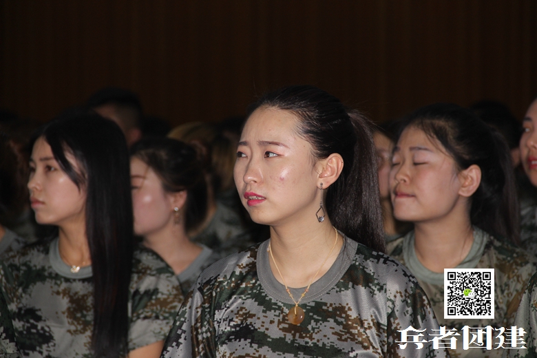 拓展訓(xùn)練 (3).jpg