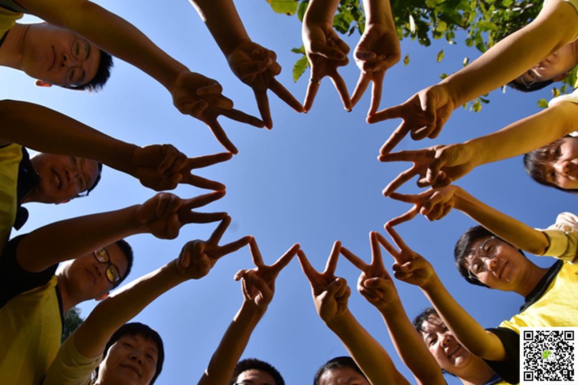 十渡團建活動 十渡團建活動