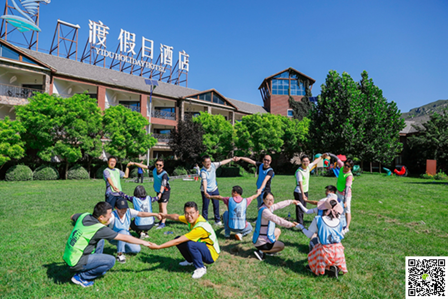 _HAO8684.jpg _HAO8684.jpg