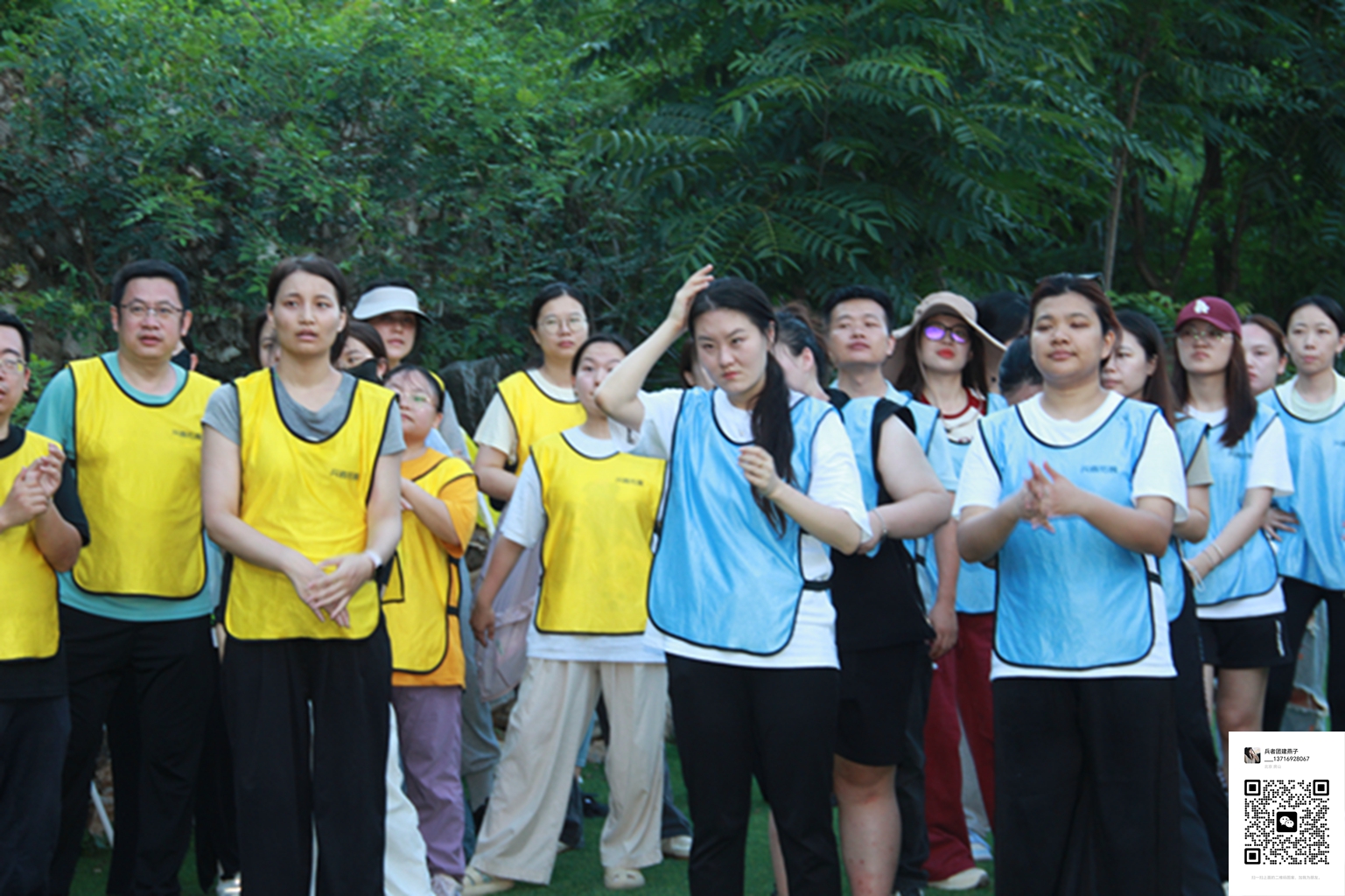 北京拓展訓練活動