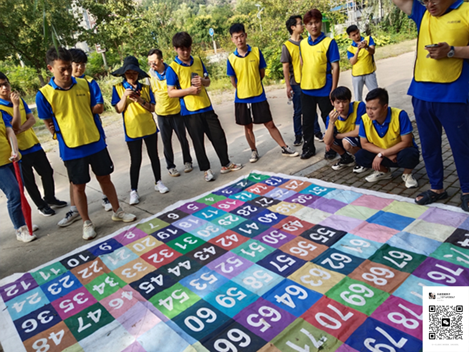 北京拓展訓練活動