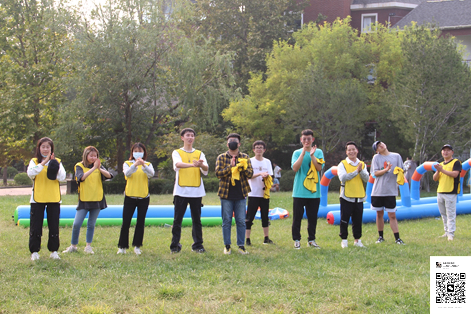  十渡拓展訓練活動