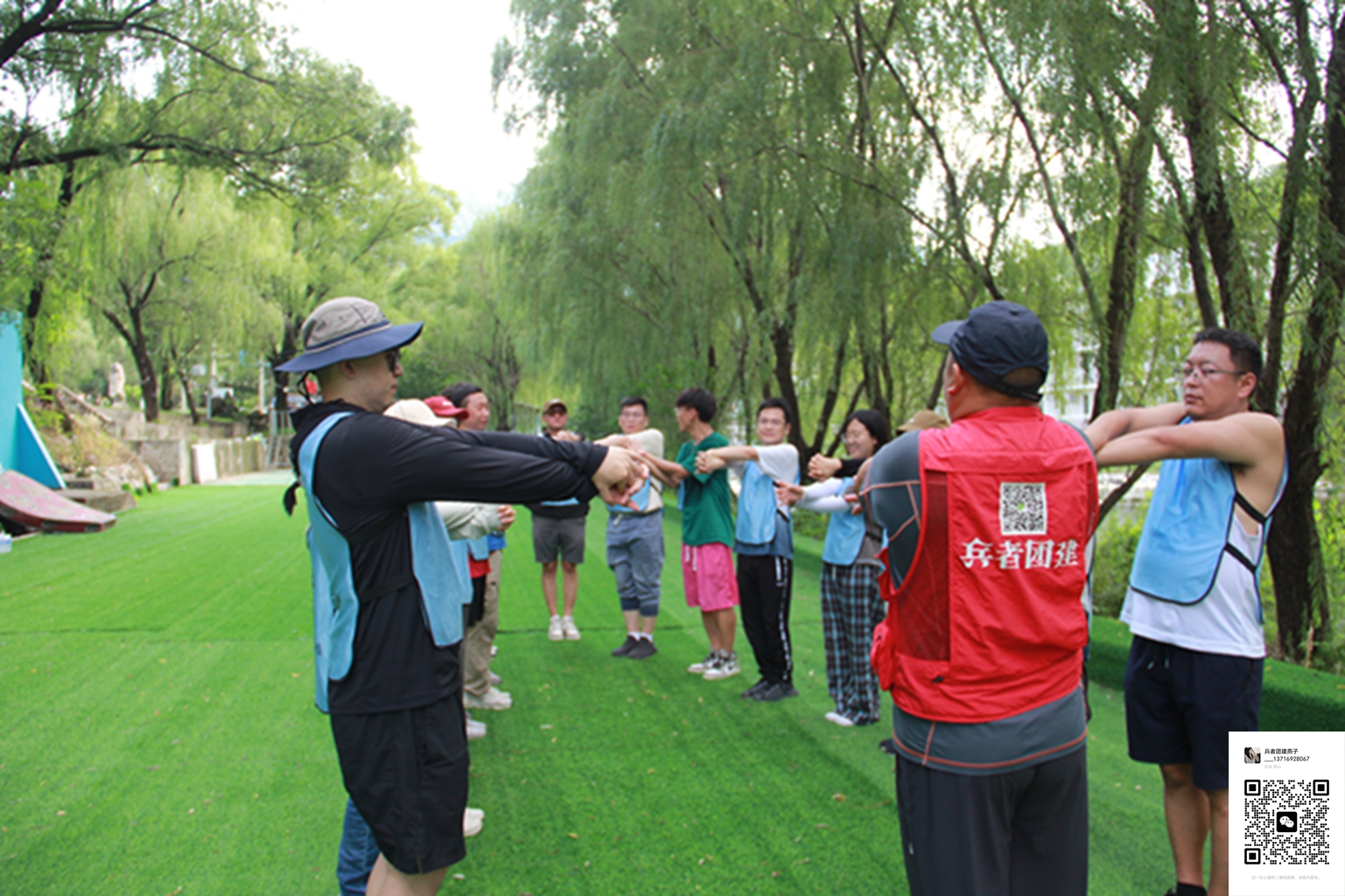  十渡團(tuán)建活動(dòng)