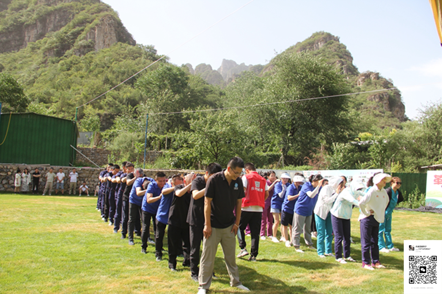 北京拓展訓練活動