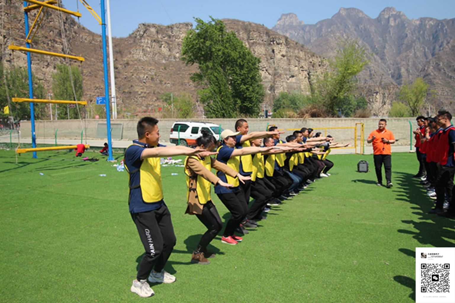  北京拓展訓練活動