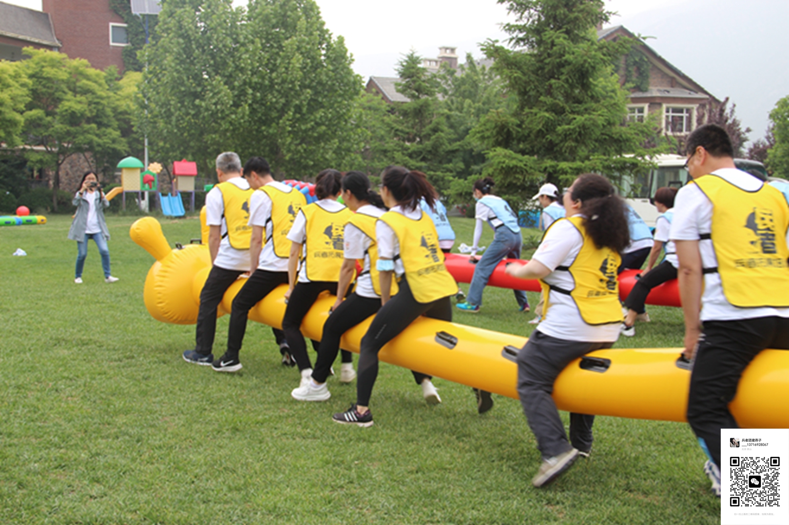  北京拓展訓練活動