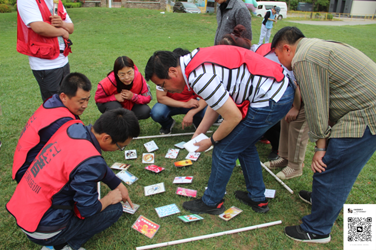  十渡拓展訓(xùn)練活動(dòng)