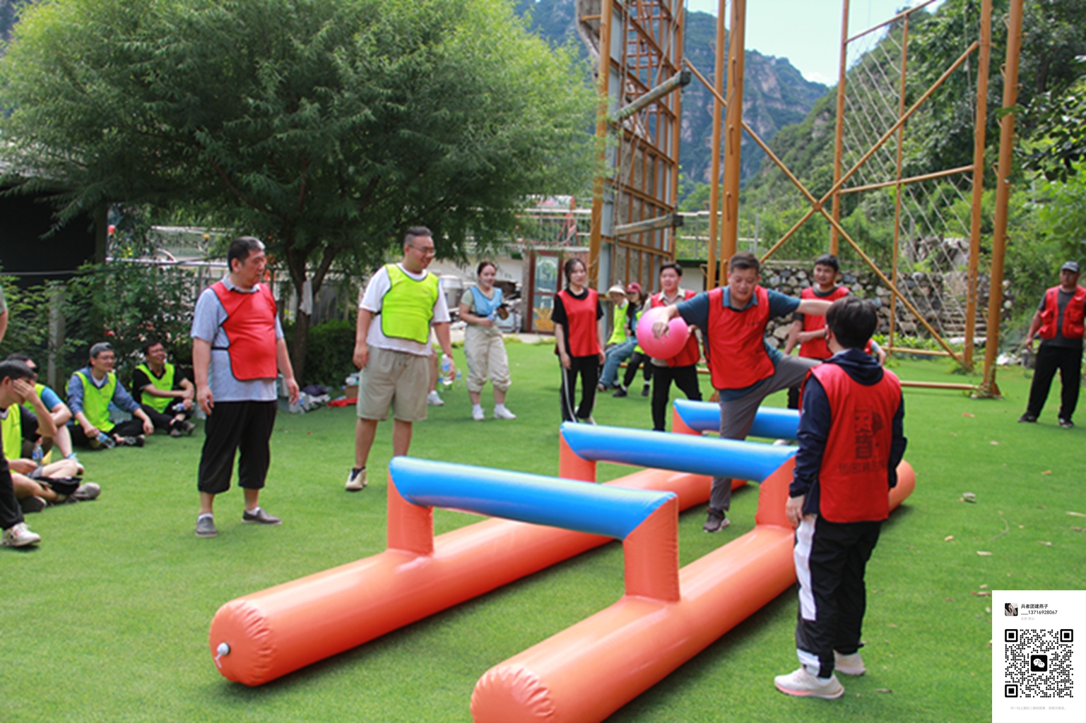 北京團建活動